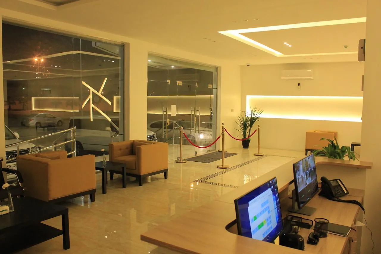 The New Address Furnished Apartments Dammam Aparthotel