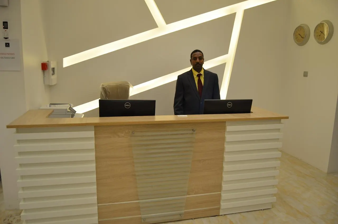 Aparthotel The New Address Furnished Apartments Dammam